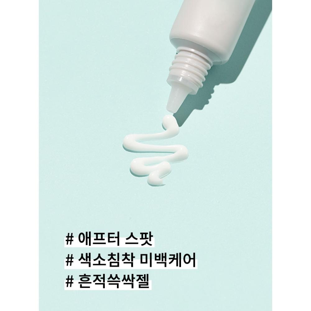 By ODt D Cnp Bye oD tD Лечение пятен 10 мл Lg Life Health 