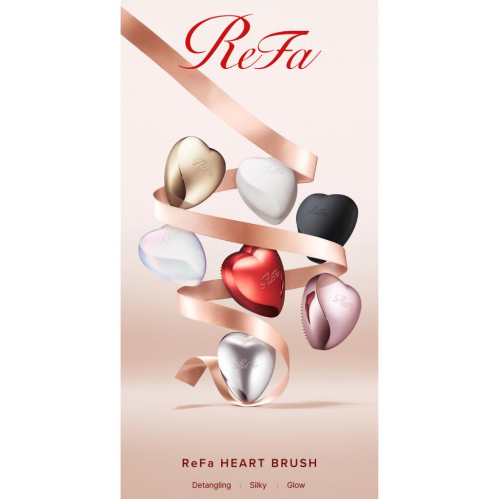 ReFa Щетка-сердечко Портативная распутывающая щетка для волос (7 цветов)
