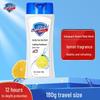 Safeguard Lemon Scent Refreshing Shower Gel