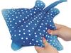 AQUA Plush Toy Marine Spotted Eagle Ray S