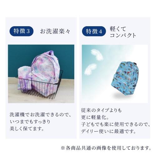 COLORFUL CANDY STYLE Melodica Case, Water-Repellent and Lightweight, Aurora Color (All-Over Pattern), Water-Repellent, Lightweight, Stain-Resistant, W