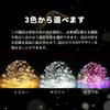 [Fully Waterproof & Improved LED Brightness] 10m (100 LEDs) Wire Light, Fairy Light Style, Copper Wire, Christmas Tree Decoration, Curtain, Timer &