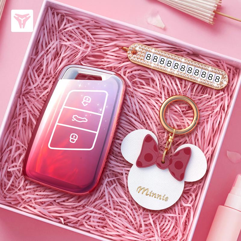 Volkswagen Key Case Compatible with Lavida, Sagitar, Magotan, Passat, Tiguan L, Tayron, Polo, Bora, Lamando, Tharu