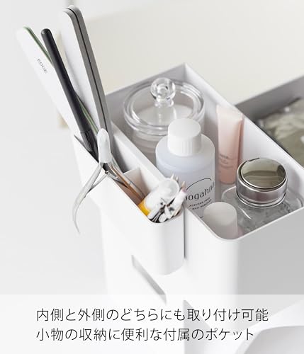 Yamazaki Футляр для хранения ламп для ногтей и материалов для гелевого маникюра, Белый, Корпус: приблизительно. Ш26 x Г21 x В23,6 см, Башня, Хранение лаков для ногтей, Уход за ногтями, Хранение мелких предметов, 20