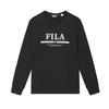New Sweatshirt Men's Jet Black F11M448224FBK