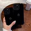Чехол для телефона для Iphone 11 13 Pro Max 14 Plus 12, силиконовый бампер, задняя крышка для Iphone Xr Xs Max X 8 Plus 7 Se2020 6s, смайлик