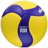 MIKASA Volleyball with Size for Junior High School Students and Recommended Internal Pressure Bells, 4, Women, Yellow/Blue, V430W-BL, 0.3 (kgf/cm2)