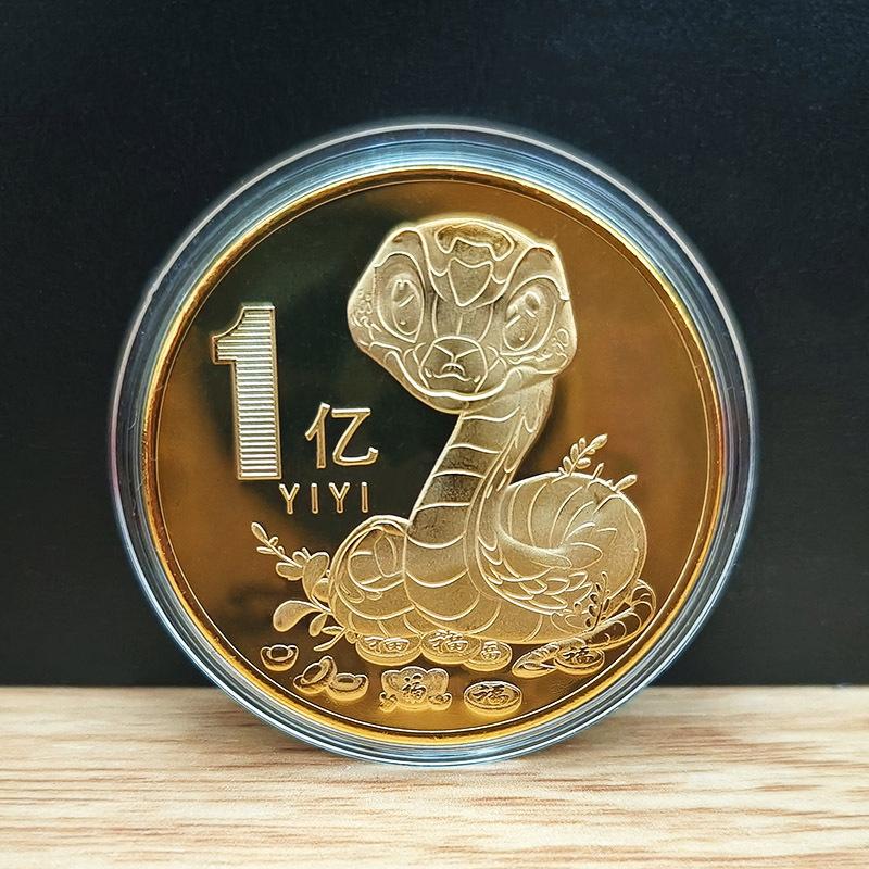 1 шт. 2025 Новый год Змеи памятные монеты китайский зодиак медали золото серебро цвет 3D рельефные монеты новогодние монеты
