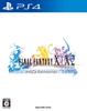 Final Fantasy HD Remaster PS4 X/X-2 -