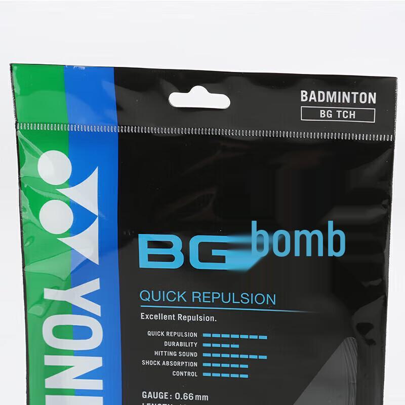 Струны для бадминтона YONEX BGTCR-007