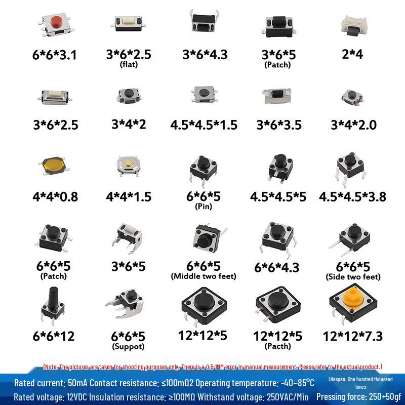 Waterproof Micro Tactile Switch, 4-Pin, 6x6mm, SMD/Through-Hole, Side Press, Self-Locking