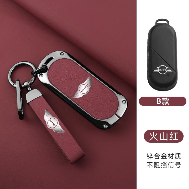 Fashion Car Smart Remote Key Case Cover Protective Shell Auto Styling Accessories For jhs5 Mini Countryman Cooper One 2023 2024 jds4