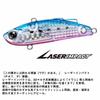 Daiwa Morethan Minient Refresh Blue with Laser Impact 57S-LI