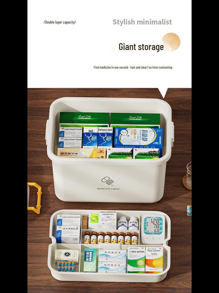 Вместительная переносная аптечка с многоуровневыми отделениями для хранения предметов первой помощи и средств экстренной помощи.