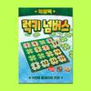 Расширение счастливых чисел: Комплект для 5-го игрока