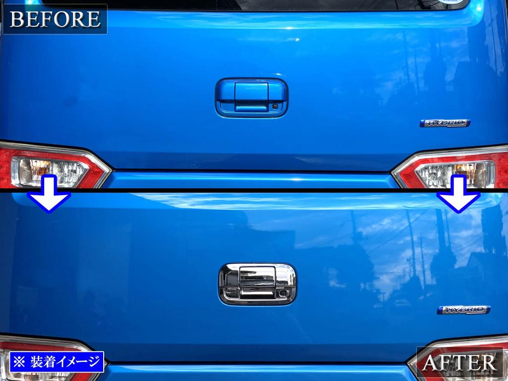 BRIGHTZ Накладки на ручки дверей и накладка на ручку задней двери Chrome, тип D [REA-DHC-010] для Flare MJ55S MJ MJ55 J55 55 23620