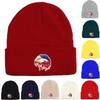 Lip Flag of Philipines Winter Knit Hat Beanie, Patriotic Skull Cap Thermal Slouchy Solid Bonnet Knitted Cap Beanie