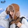 Winter Thickened Plush Big Head Circumference Windproof Ear Protection Pullover Hat Outdoor Riding Cold Warm Hat Women