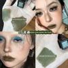Carmela Wasteland-Style Lip Mud Asian Hot Girl Makeup Lip Glaze Dark Nude Color Lipstick Gray Blue Green Purple Gothic Lipstick
