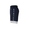 Nike Basketball Shorts Men's Obsidian Color AV3833-452