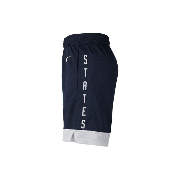 Nike Basketball Shorts Men's Obsidian Color AV3833-452