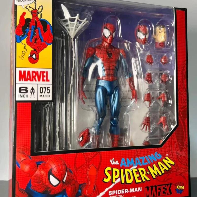 В наличииCt toys Mafex 223 и Человек-паук 075 Фигурка Действия Комиксная Версия Фигурка Аниме Фигурка Статуя Модель Коллекция Высококачественные Подарки