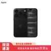 Apple iPhone 18 Pro Max (Китайская версия)