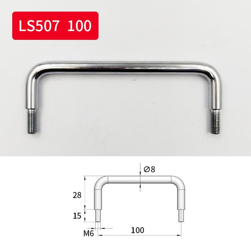 LS506 U-Shaped 304 Stainless Steel Folding Handle for Oven and Mechanical Equipment.
