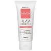 MINON Moisturizing Body & Hand Cream 90g - Sensitive Skin Care, Hypoallergenic, Dryness Relief, pH Balanced, Prevents Irritation