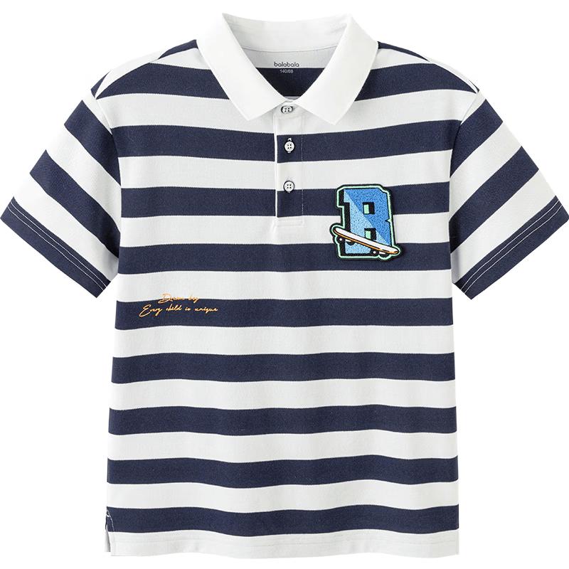 Balabala Boys' Short Sleeve Cooling Polo T-Shirt