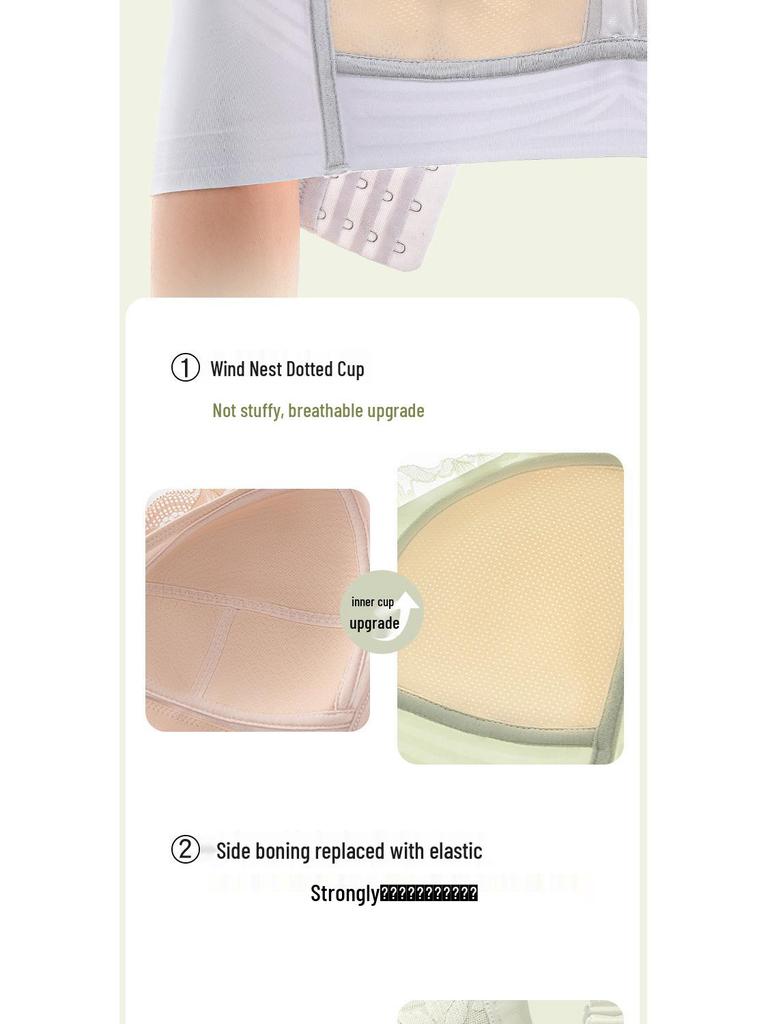 Seamless Wire-Free Push-Up Bra for Large Bust with Side Support