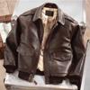 Fur One-piece Male and Female Pilot Couple Leather Motorcycle Fur Collar Jacket