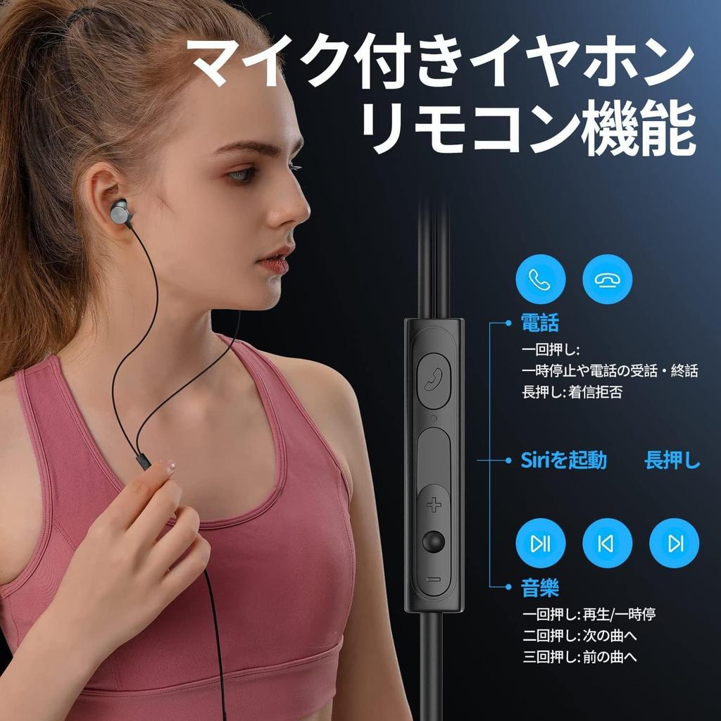 Улучшенный проводной HIFI звук громкость глубокий шум микрофон звонки высокая четкая громкость стерео наушники [модель 2023] наушники, наушники, разъем 3,5 мм,