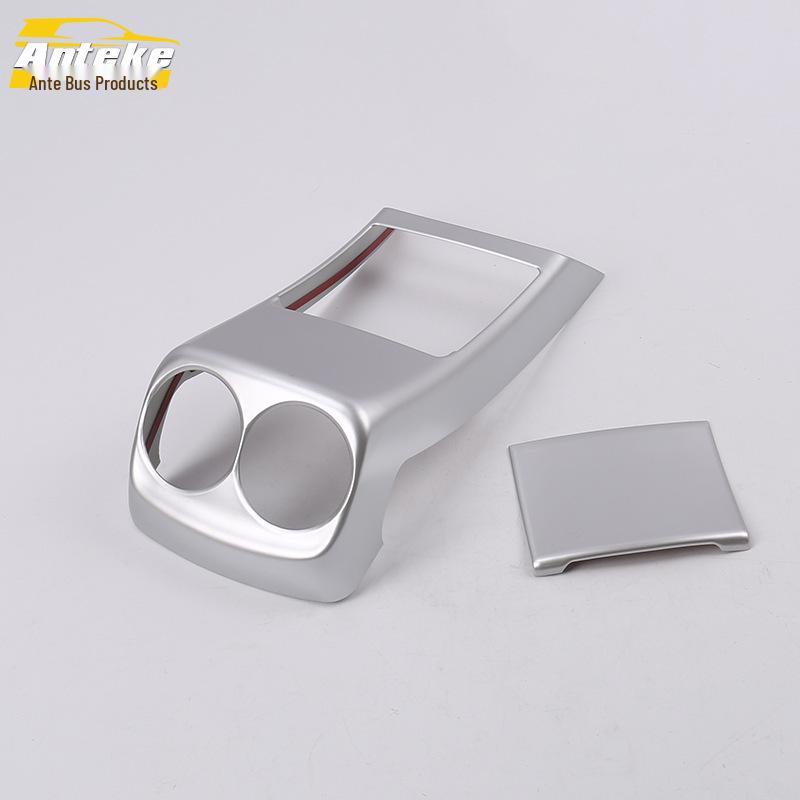 19 A200L Rear Air Outlet Decorative Anti-Kick Frame Sticker