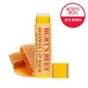 Beeswax Lip Balm 4.25g