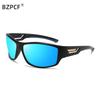 Glasses for outdoor sports, polarized sunglasses, high-end sports model, cycling protective eyewear