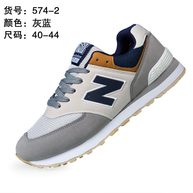Alliance Couple Shoes Sports Casual Running Shoes Women's Shoes Men's Running Shoes Large Size Shoes
