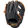 ZETT AcroCatch Baseball Glove for B Size BJGB77420F All-Around Youths, Black/Oak (1936), S,