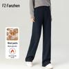Женские брюки Fanzhen с высокой талией, широкими штанинами, из шерстяной смеси