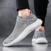 Модные мужские теннисные туфли для ходьбы, легкие спортивные повседневные бахилы, легкие удобные мокасины 2024
