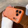 Магнитный противоударный матовый чехол для iPhone 16 - Полное покрытие, Двухцветная защита камеры, Минималистичный дизайн