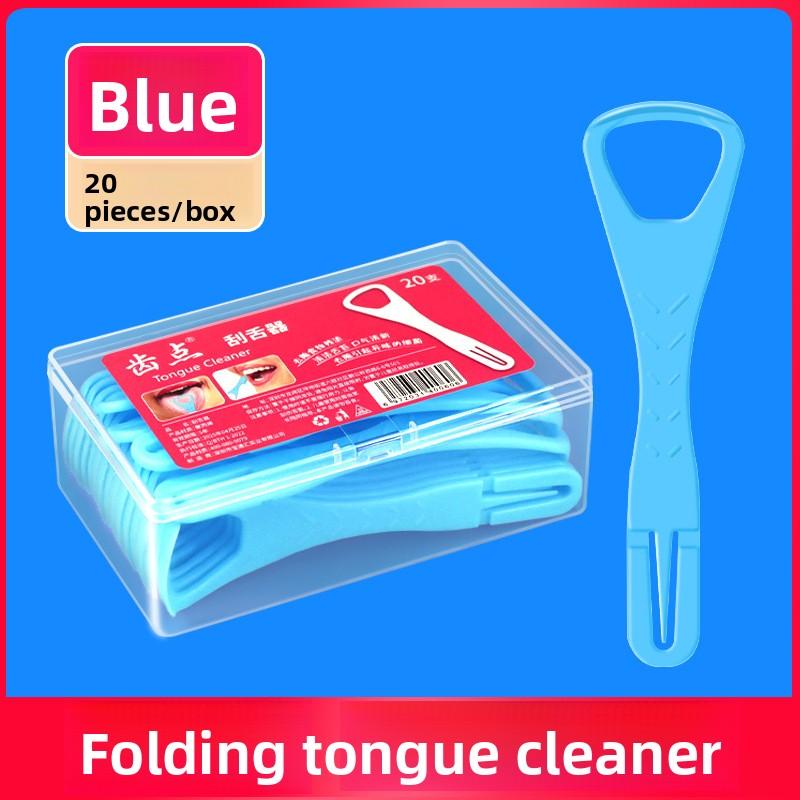 Box of 20 Foldable Tongue Scrapers