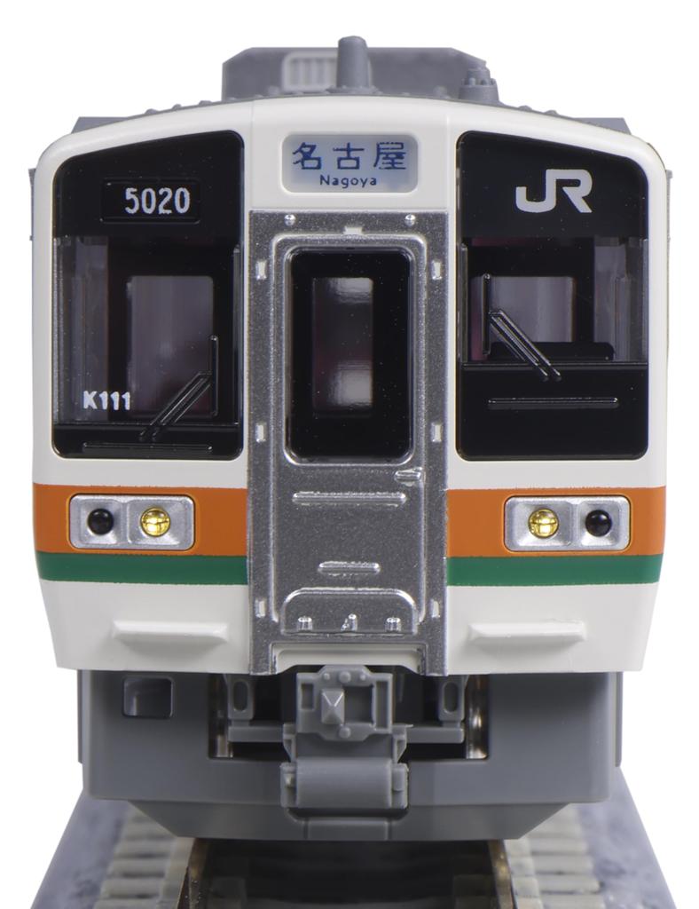 KATO N Gauge 211 Series 5000 Series Chuo Main Line Set Railway Model Train 3-Car 10-1860