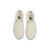 Vans Skate Slip-On Checkerboard — белые кроссовки унисекс VN0A5FCAOFW