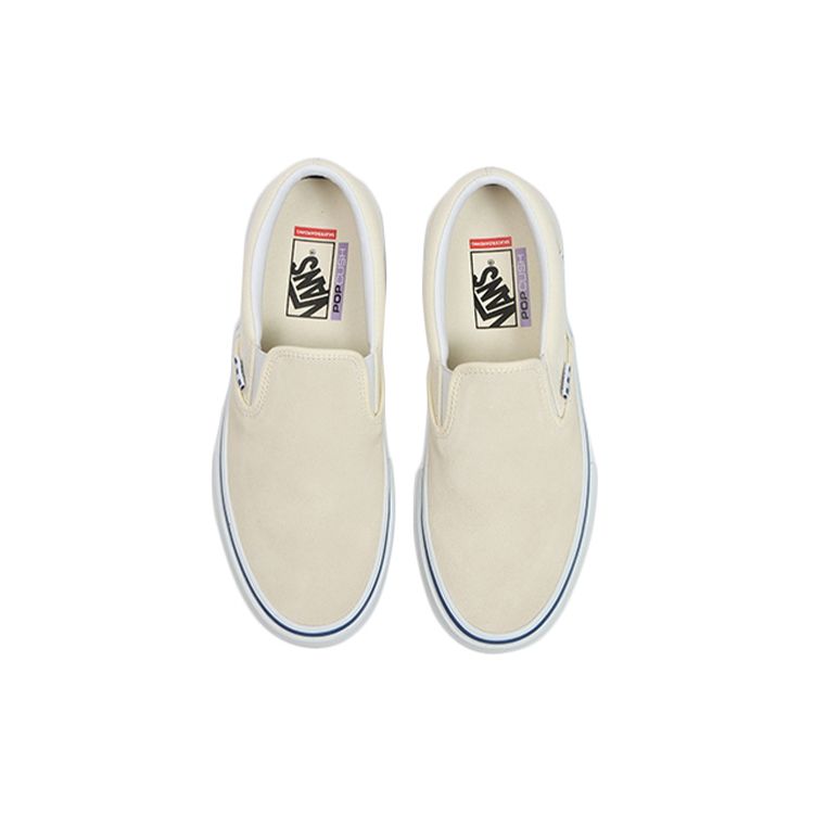 Vans Skate Slip-On Checkerboard — белые кроссовки унисекс VN0A5FCAOFW