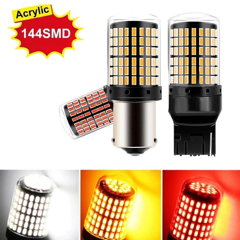 High Performance 21W LED Auto Bulb 1156 1157 7440 Canbus Error Free 2100LM