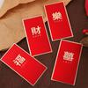 6 шт. Китайский стиль Новый год Красный конверт Красный карман Хунбао Деньги на удачу Конверты Лучшие пожелания Винтажный карман для денег Китайский Новый год