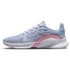 SuperRep Go 3 Flyknit Next Nature Football Серо-Розовые женские кроссовки Cobalt-Bliss Hyper-Royal Summit-White DH3393-005