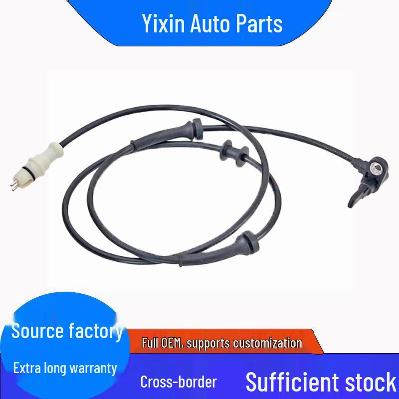 Совместимый датчик ABS Volkswagen 46737768 818015312 0265007064