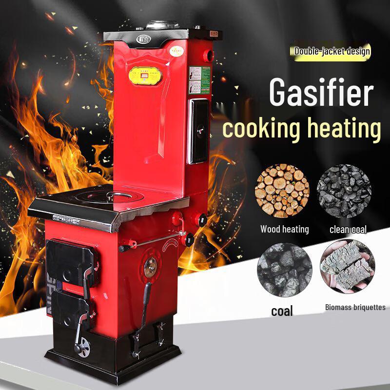 Угольная печь двойного назначения Xin'aiker